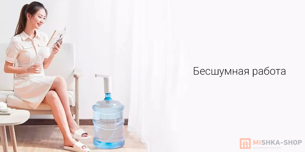 Xiaolang TDS Automatic Water Feeder (HD-ZDCSJ02)