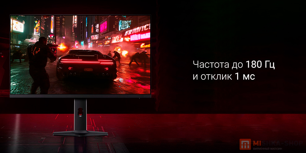 Монитор Redmi Gaming Monitor 27 G27Q 2025 240Hz (P27QDA-RG)