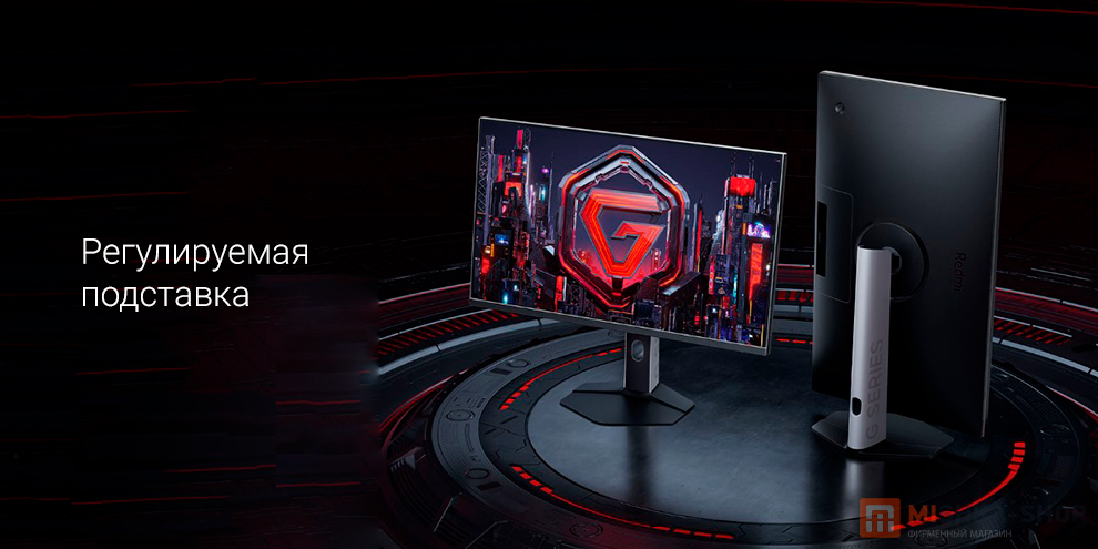 Монитор Redmi Gaming Monitor 27 G27Q 2025 240Hz (P27QDA-RG)