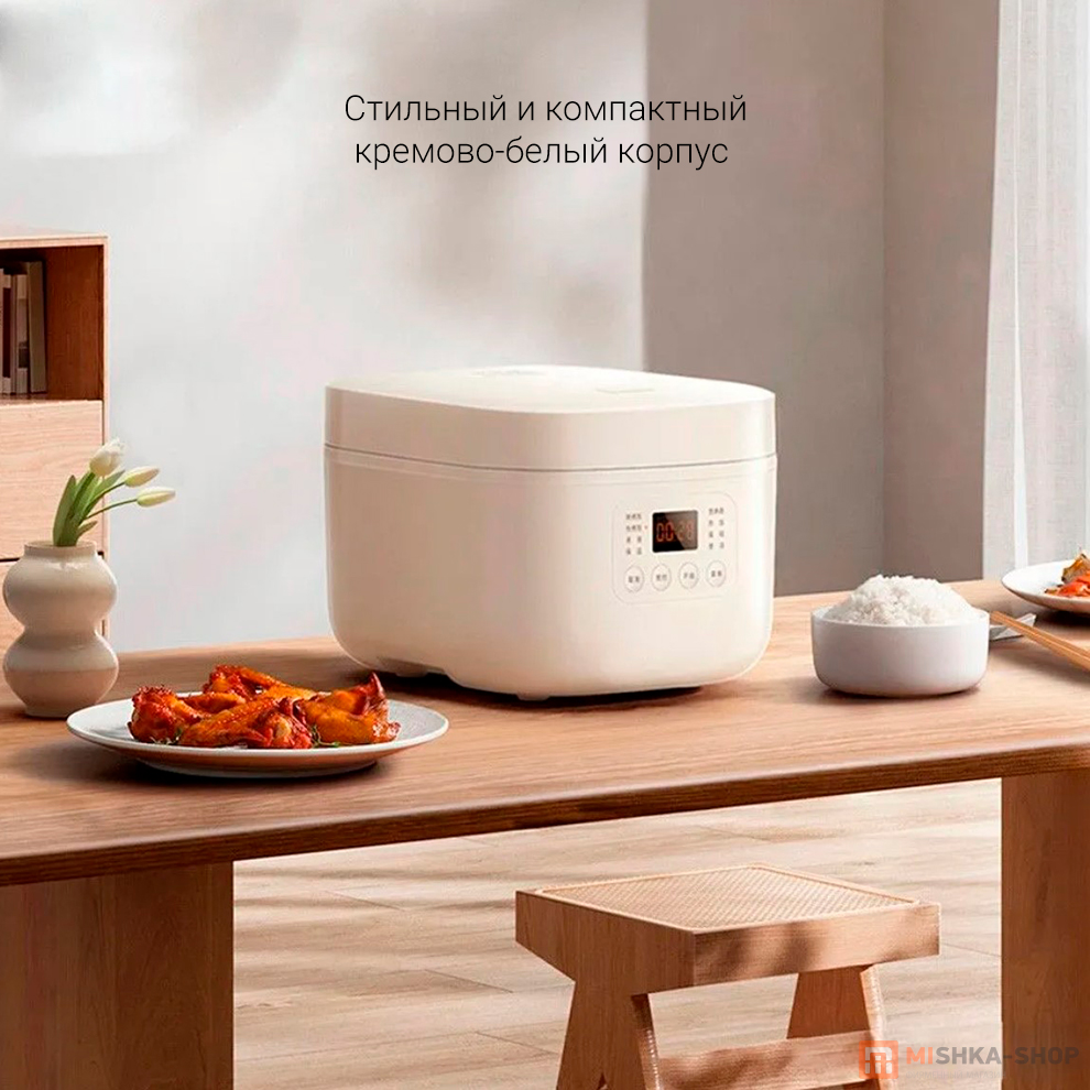 Mijia Rice Cooker N1 3L (MFB13A0)
