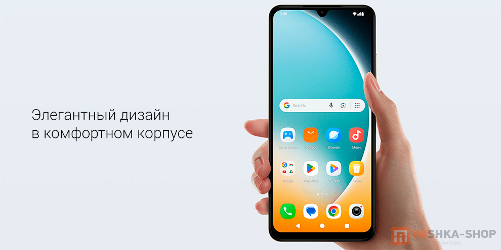 POCO C71