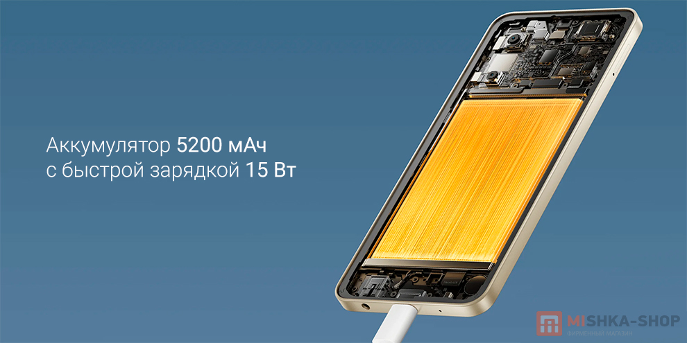 POCO C71