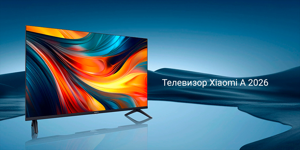 Xiaomi TV A 32" 2026