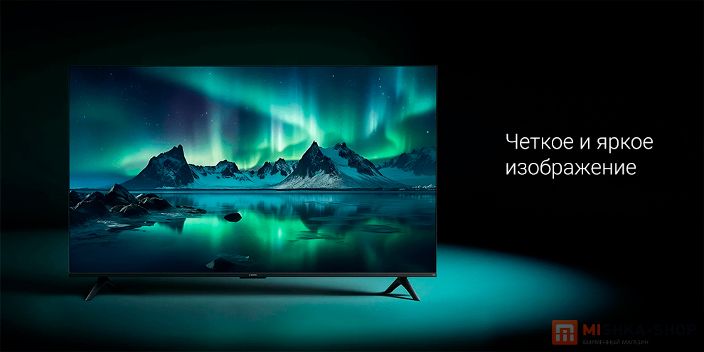 Xiaomi TV F Pro 2026