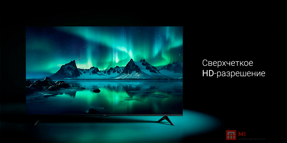 Xiaomi TV A 32" 2026