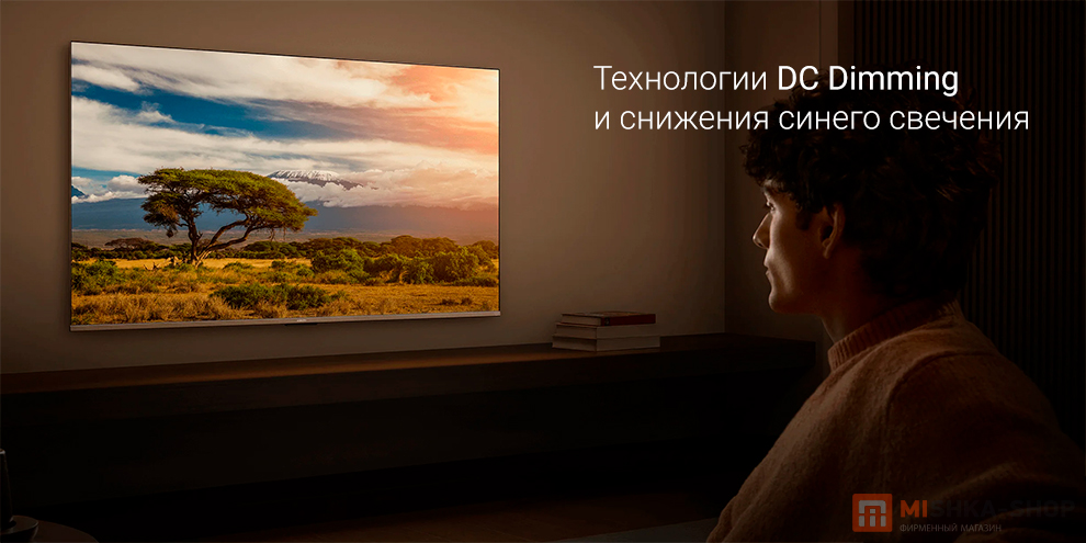 Xiaomi TV F Pro 2026