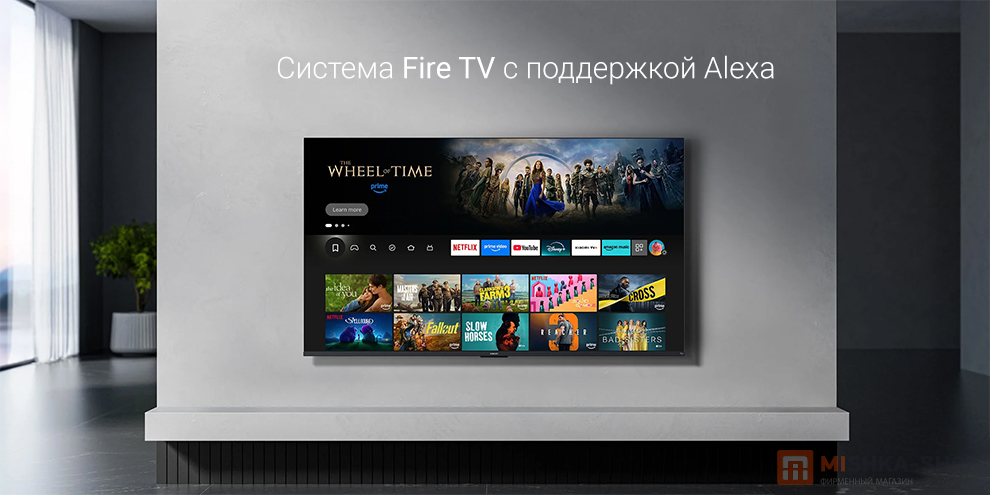 Xiaomi TV F Pro 2026