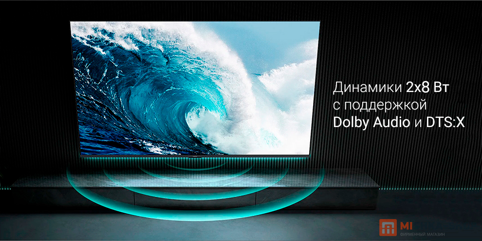 Xiaomi TV A 32" 2026