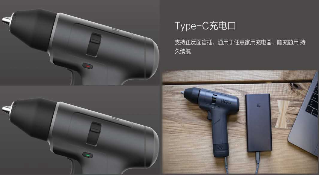 Дрель шуруповерт xiaomi 12v max. Зарядка. Xiaomi 12v max brushless cordless. Электрическая дрель-шуруповерт xiaomi mijia brushless smart home electric drill mjwsznjydz001qw. Дрель-шуруповерт xiaomi shunzao downstream double speed impact drill 12v.