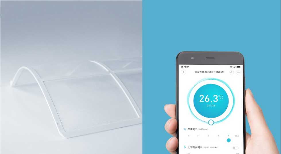 Xiaomi Mijia Internet Air Conditioner