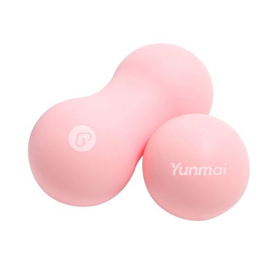 Мячи массажные Yunmai Massage Fascia Ball YMYC-L602 2 шт. (Розовый) — фото