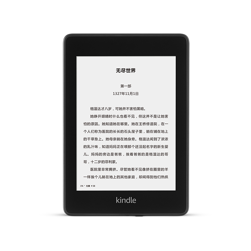 Обзор новой электронной книги Xiaomi Kindle Paperwhite 10