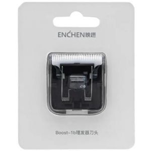 Сменное лезвие для триммера Enchen Boost (Черный) — фото