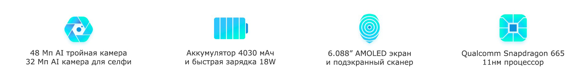 Xiaomi Mi A3 Xiaomi Mi A3