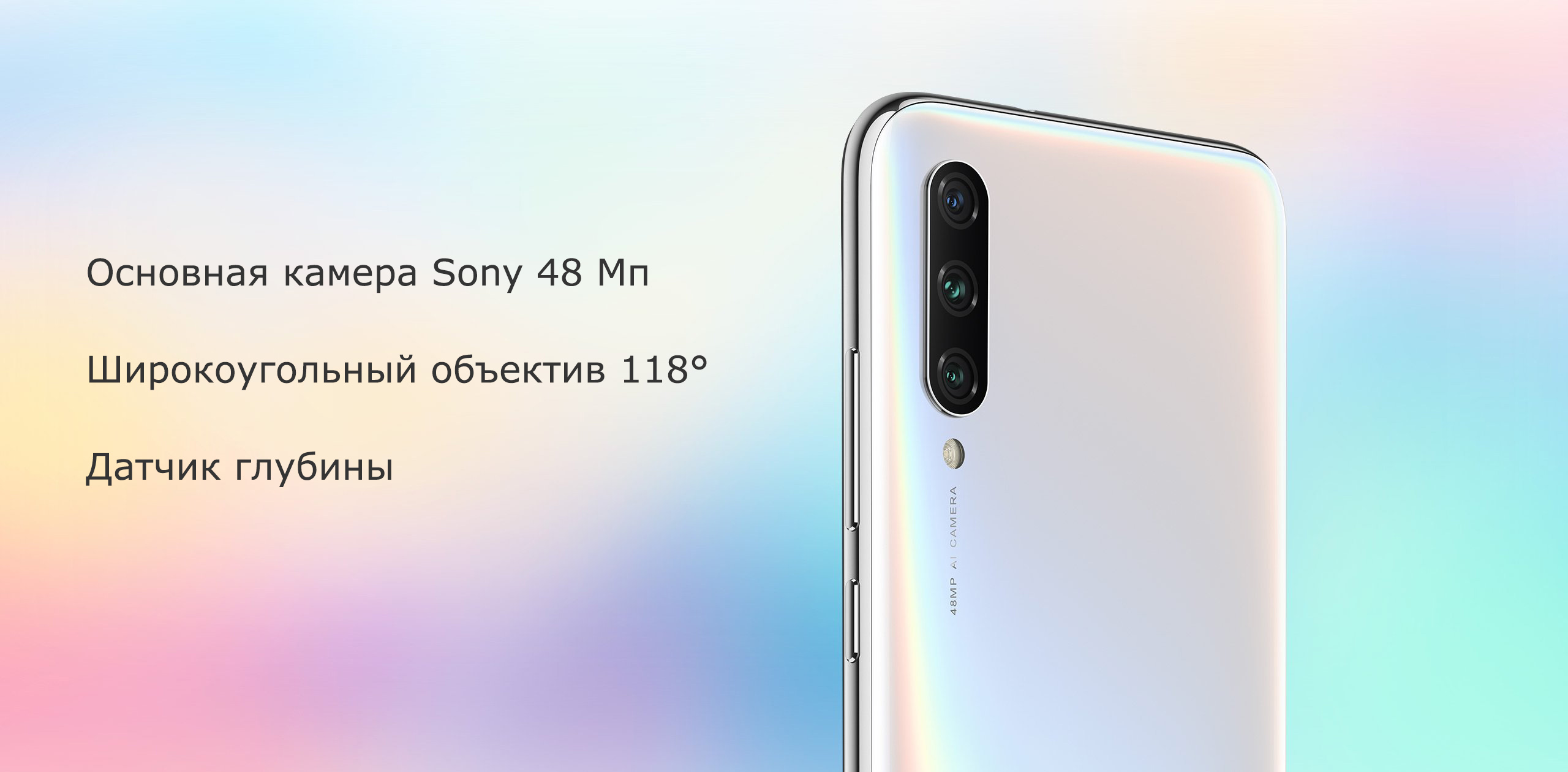 Xiaomi Mi A3 Xiaomi Mi A3