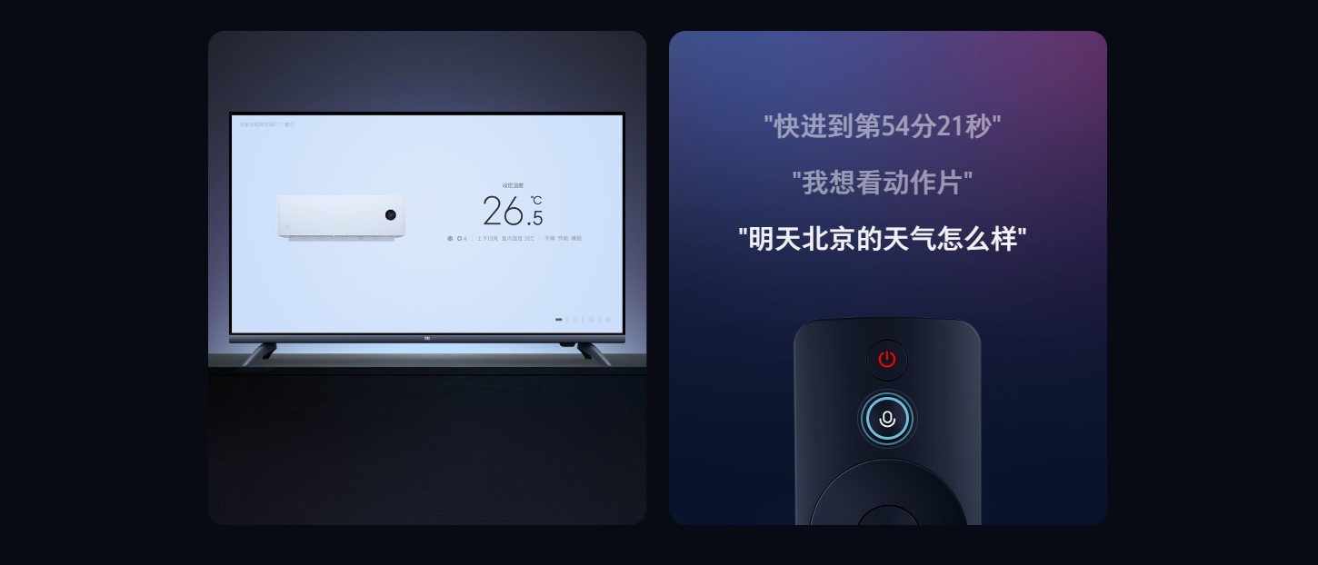 Телевизор Xiaomi Mi TV Full Screen 32" (E32A)