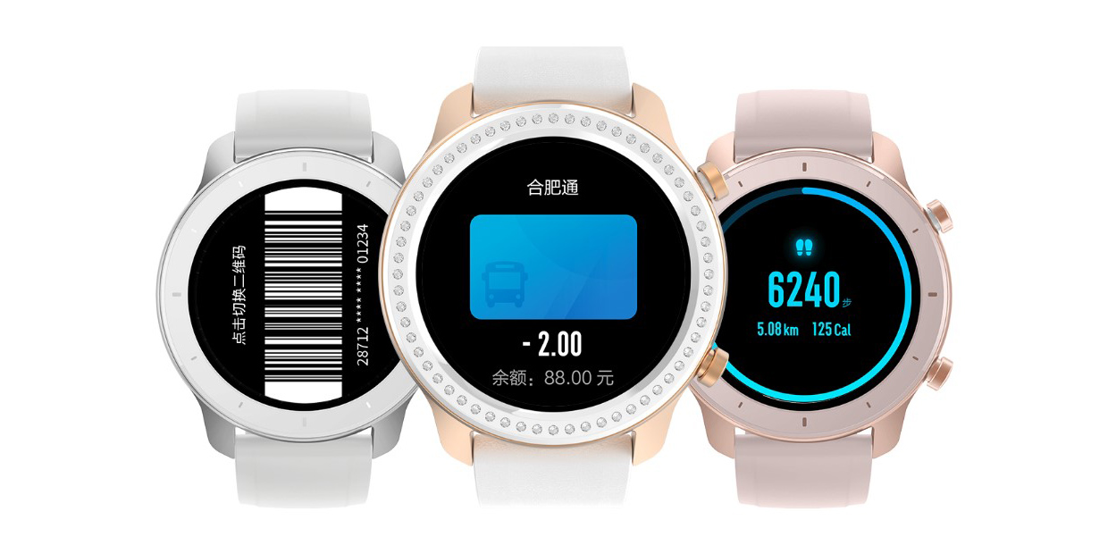 Смарт-часы Xiaomi Amazfit GTR Смарт-часы Xiaomi Amazfit GTR