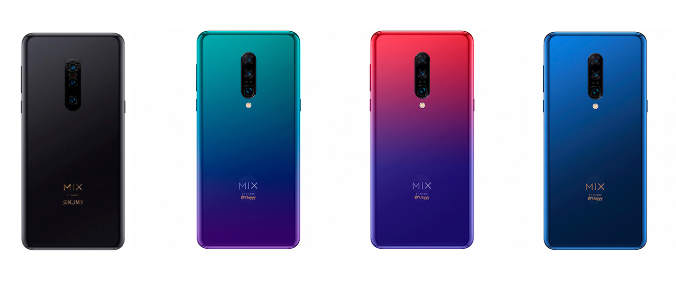 рендеры Mi Mix 4