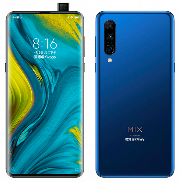 Новые рендеры Mi Mix 4