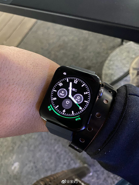 Xiaomi Mi Watch
