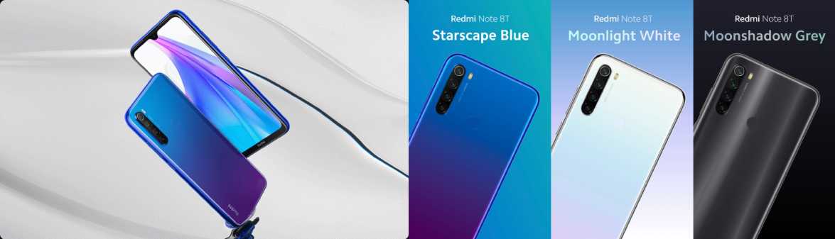 Redmi Note 8T