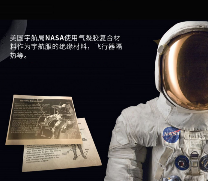 куртка DMN Extreme Cold Jacket