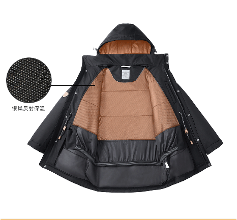 Куртка DMN Extreme Cold Jacket