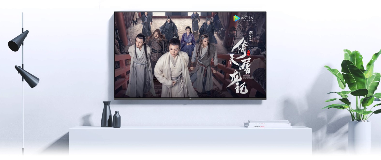 новые телевизоры Xiaomi Mi Art TV, Mi TV Full Screen новые телевизоры Xiaomi Mi Art TV, Mi TV Full Screen