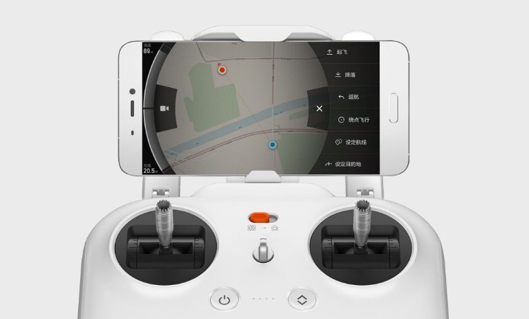 Квадрокоптер Xiaomi Mi Drone 1080p Квадрокоптер Xiaomi Mi Drone 1080p