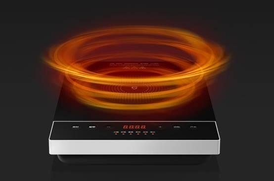 Xiaomi Mijia Induction Cooker C1