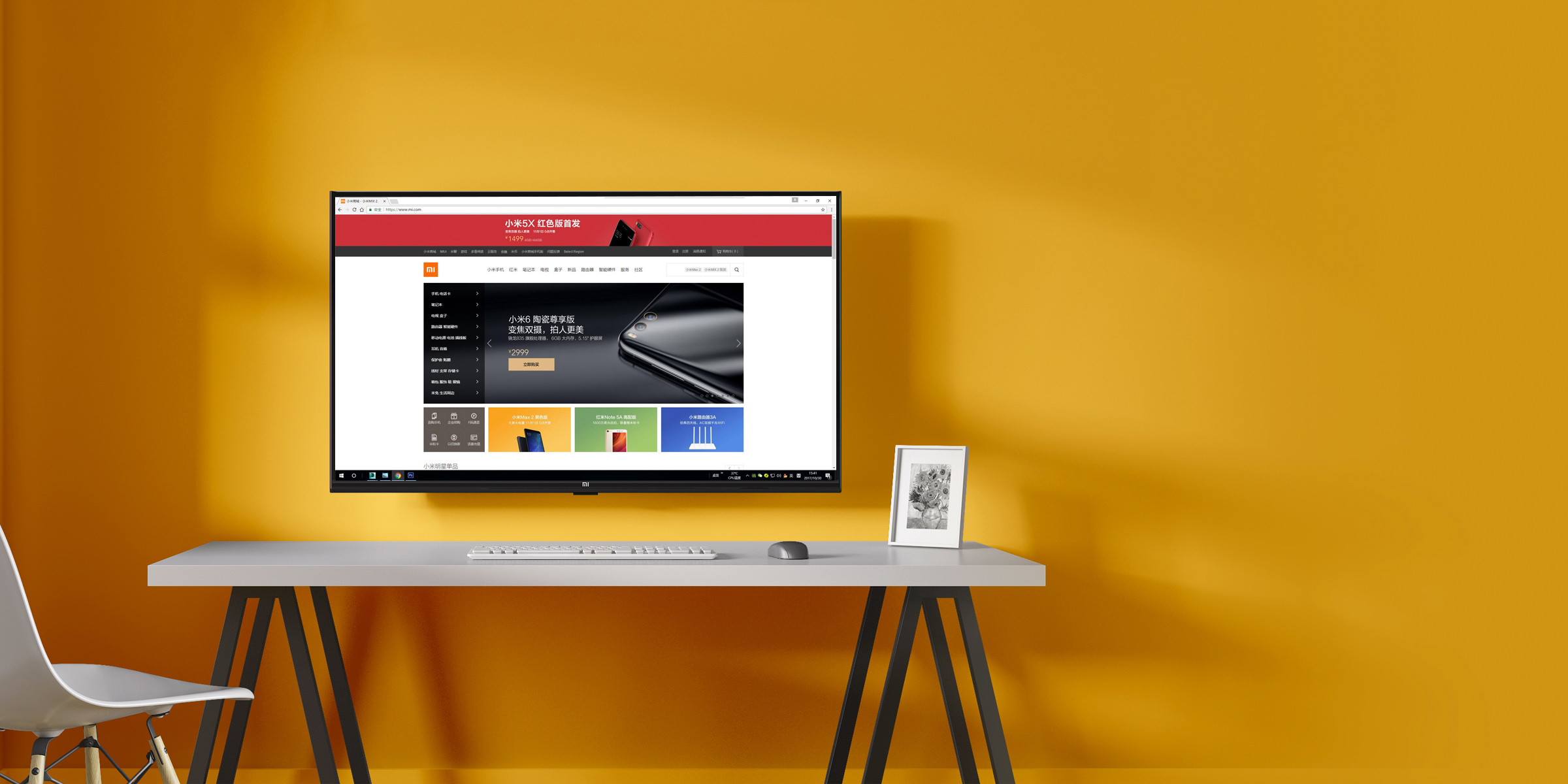 Телевизор Xiaomi Mi TV 4A 32