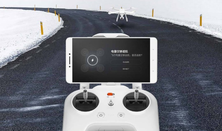 Квадрокоптер Xiaomi Mi Drone 1080p Квадрокоптер Xiaomi Mi Drone 1080p