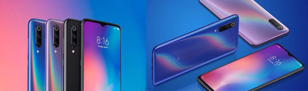 Xiaomi Mi 9