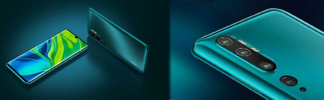 Xiaomi Mi Note 10