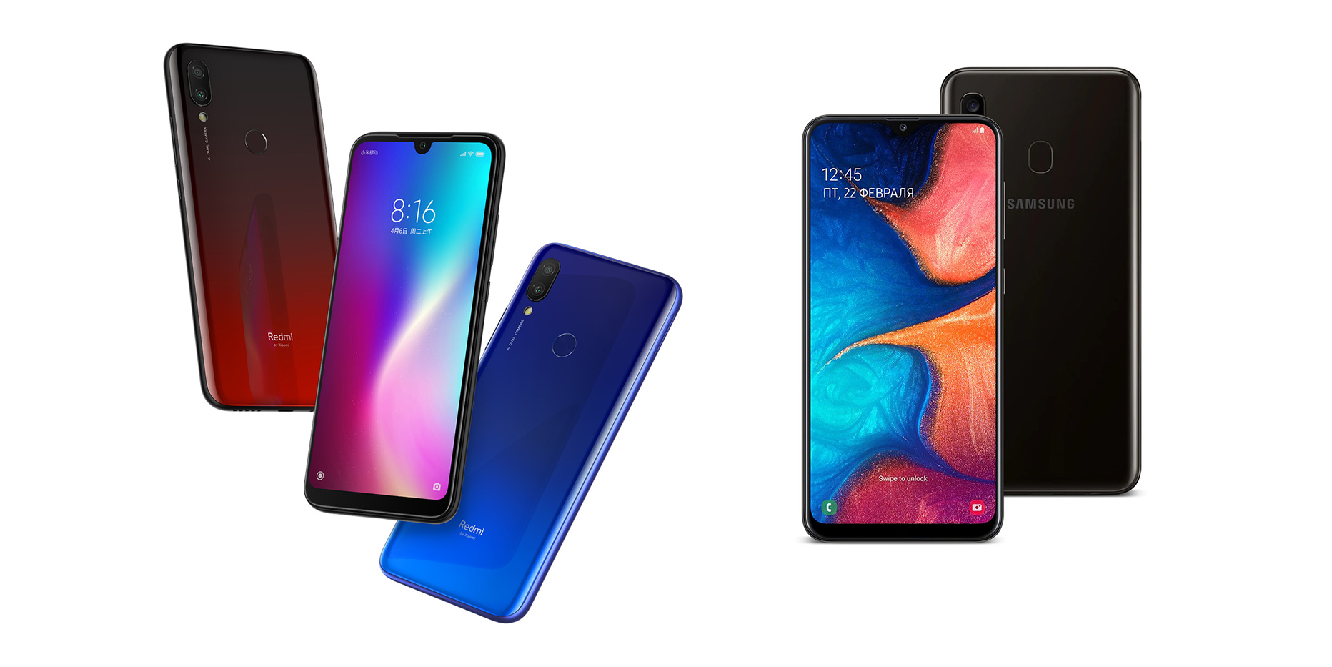 Xiaomi Redmi 7 vs Samsung Galaxy A20