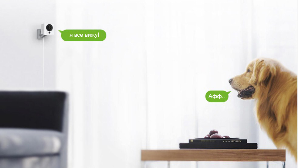 IP-камера Xiaomi Small Square Smart Camera