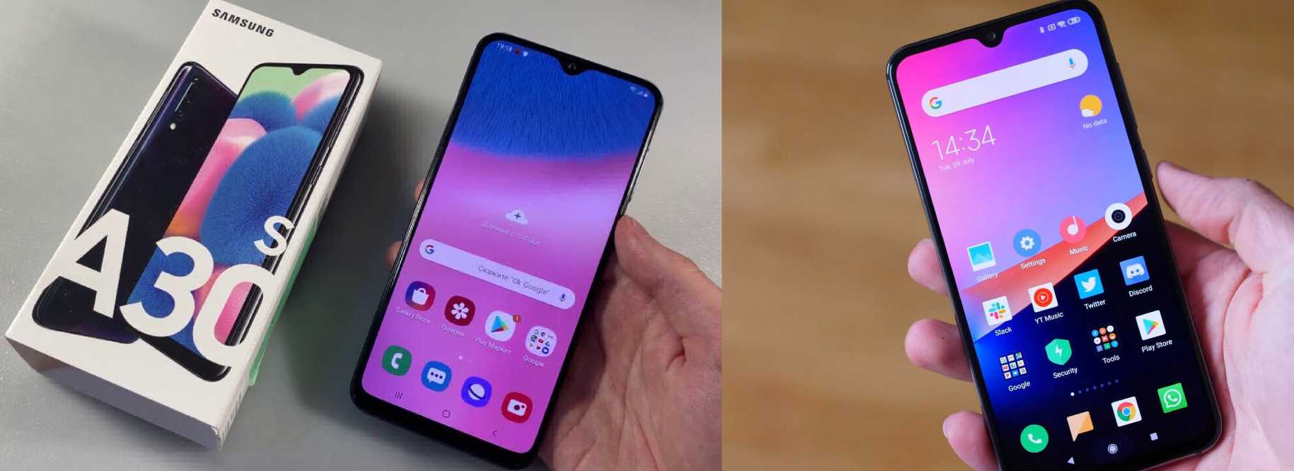 Samsung Galaxy A30s и Redmi Note 8T Samsung Galaxy A30s и Redmi Note 8T