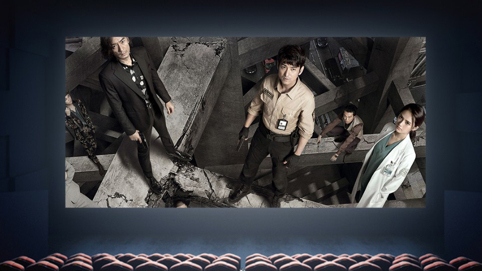 Xiaomi Mi 3D Cinema Headset