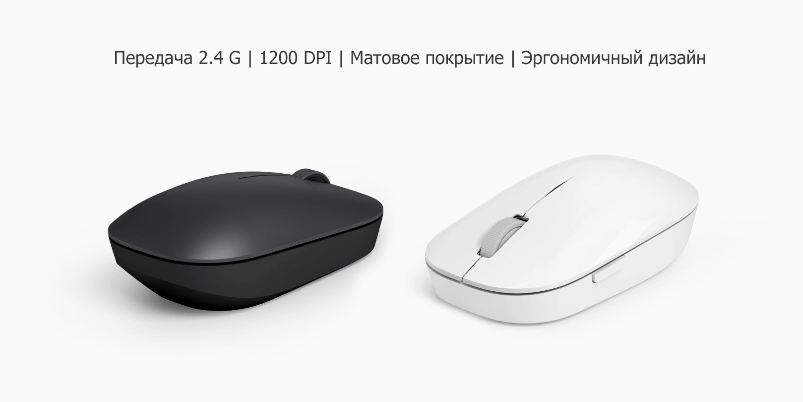 Компьютерная мышь Xiaomi Mouse 2 Компьютерная мышь Xiaomi Mouse 2