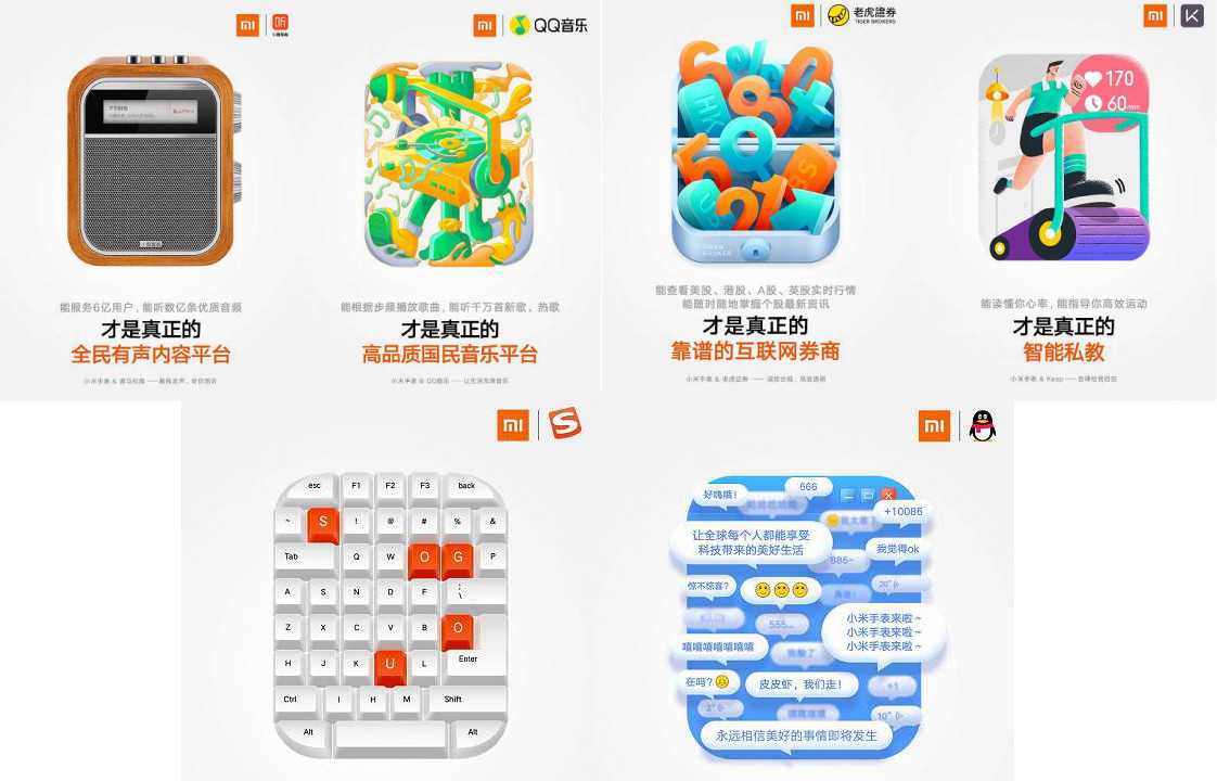 Интерфейс умных часов Xiaomi Mi Watch Xiaomi Mi Watch