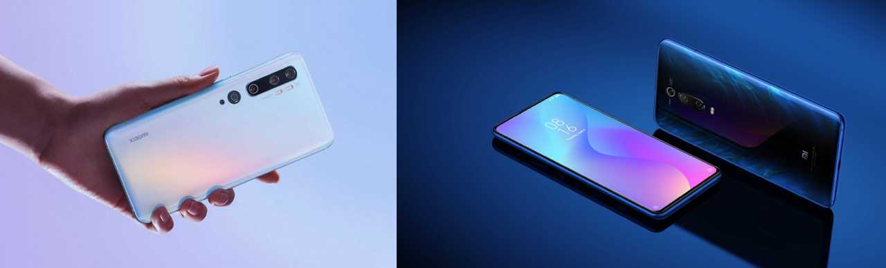 Xiaomi Mi CC9 Pro и Xiaomi Mi 9T Pro