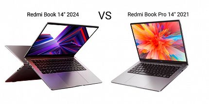 Сравнение ноутбуков Redmi Book 14" 2024 и Redmi Book Pro 14" 2021: изменения спустя поколения