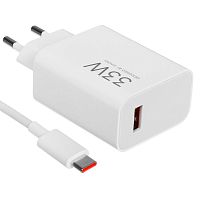 Зарядное устройство Xiaomi 33W Combo (Type-A) (MDY-16-EF) (EU) (Белый) — фото