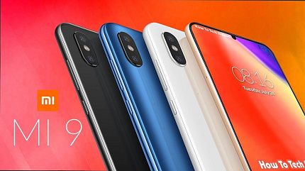 Xiaomi Mi 9 представлен официально