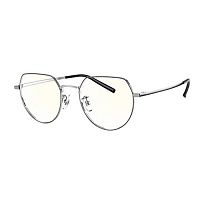 Компьютерные очки Mijia Anti-Blue Light Glasses (HMJ02RM) (Серебристый) — фото