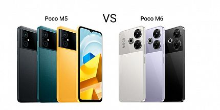 Сравнение смартфонов Poco M5 и Poco M6: в чём отличия двух поколений?