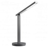 Настольная лампа Philips Wisdom Table Lamp Black Edition (Черный) — фото