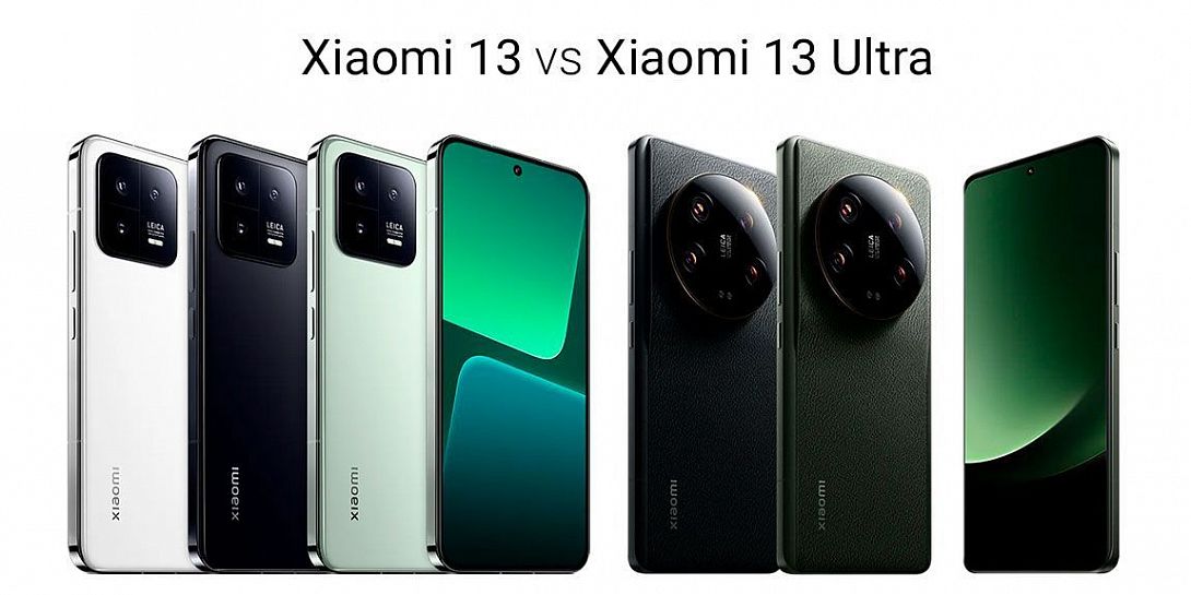 Xiaomi 13 vs Xiaomi 13 Ultra: сравнение базового и топового смартфонов из одной линейки