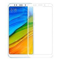 Защитное 2D стекло для Redmi S2 White (Белое) — фото