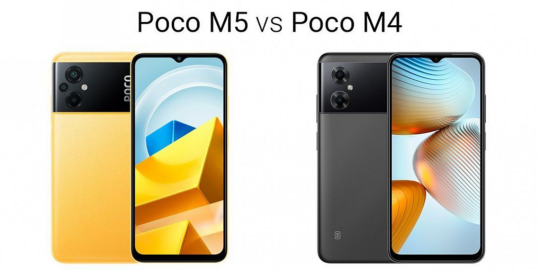 Сравнение смартфонов Poco M5 и Poco M4: клоны-бюджетники с минимальными отличиями